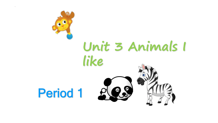 Module 2 Unit 3 Animals I like课件(共19张PPT)