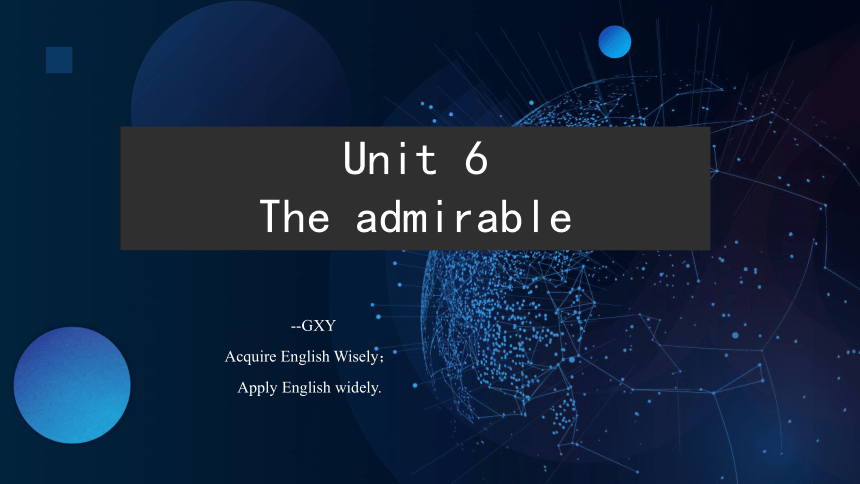 北师大版（2019）必修第二册Unit 6 The Admirable 复习课件（21张PPT）