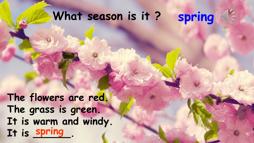 【优质课件】Unit2 My favourite season Part A Let's learn 课件(共27张PPT)