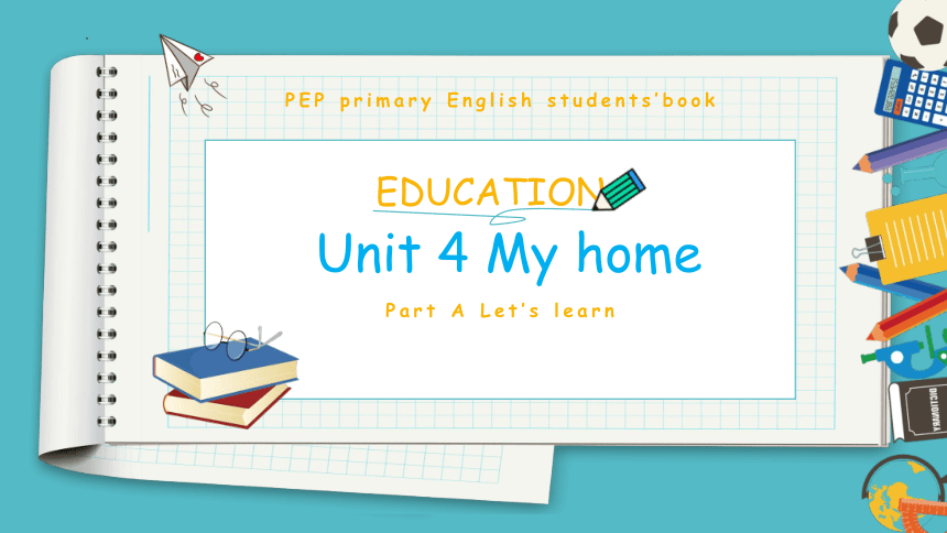 Unit4 My home单元整体说课课件 (22张PPT)