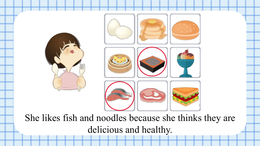 Unit 10 Different tastes Lesson 3 课件(共44张PPT)