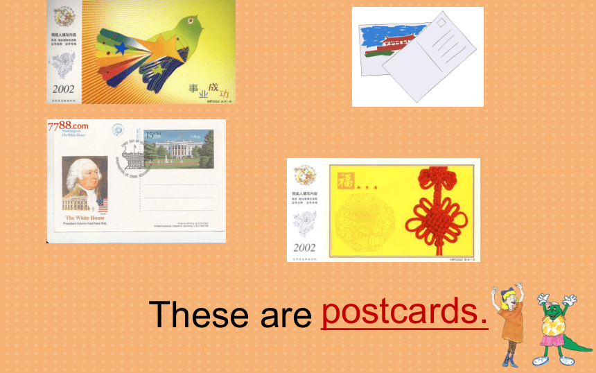 Unit 3 Lesson 13 Let's Buy Postcards! 课件 (23张ppt）