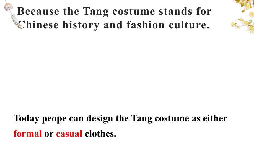 Unit 8 Our Clothes Topic 3 He said the fashion show was wonderful.SectionC课件(共16张PPT)