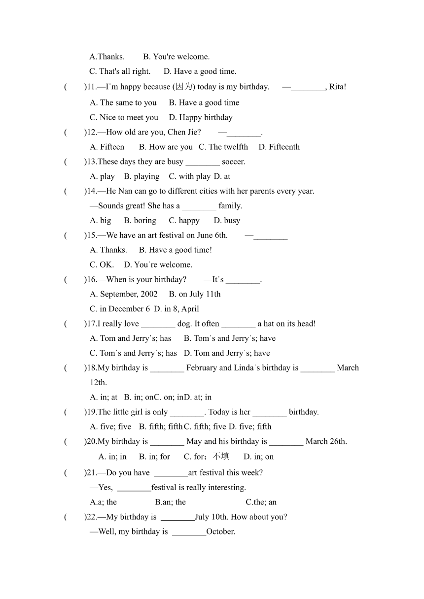 Unit 8 When is your birthday?语法专练2021-2022人教新目标英语七年级上册(word版含答案)