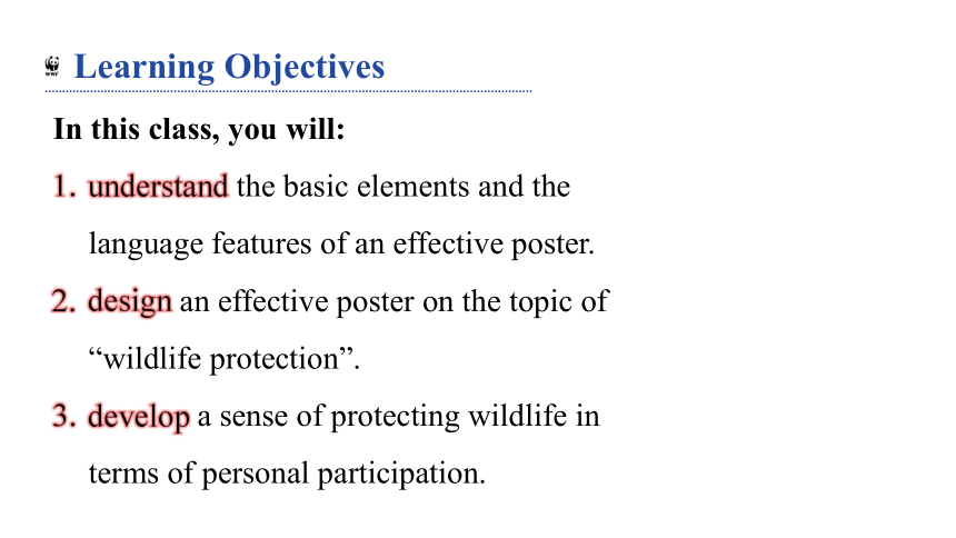 人教版（2019）必修 第二册UNIT 2 Wildlife protectionReading for Writing-教学课件(共42张PPT)