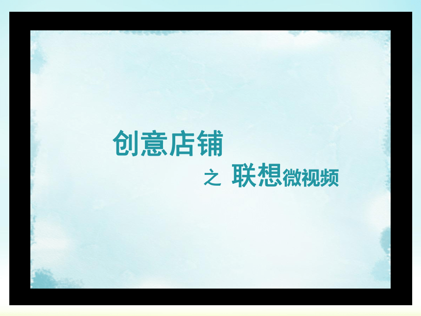 人美版（北京） 五年级下册美术 第19课 建筑纸模型 ▏课件（16张PPT）