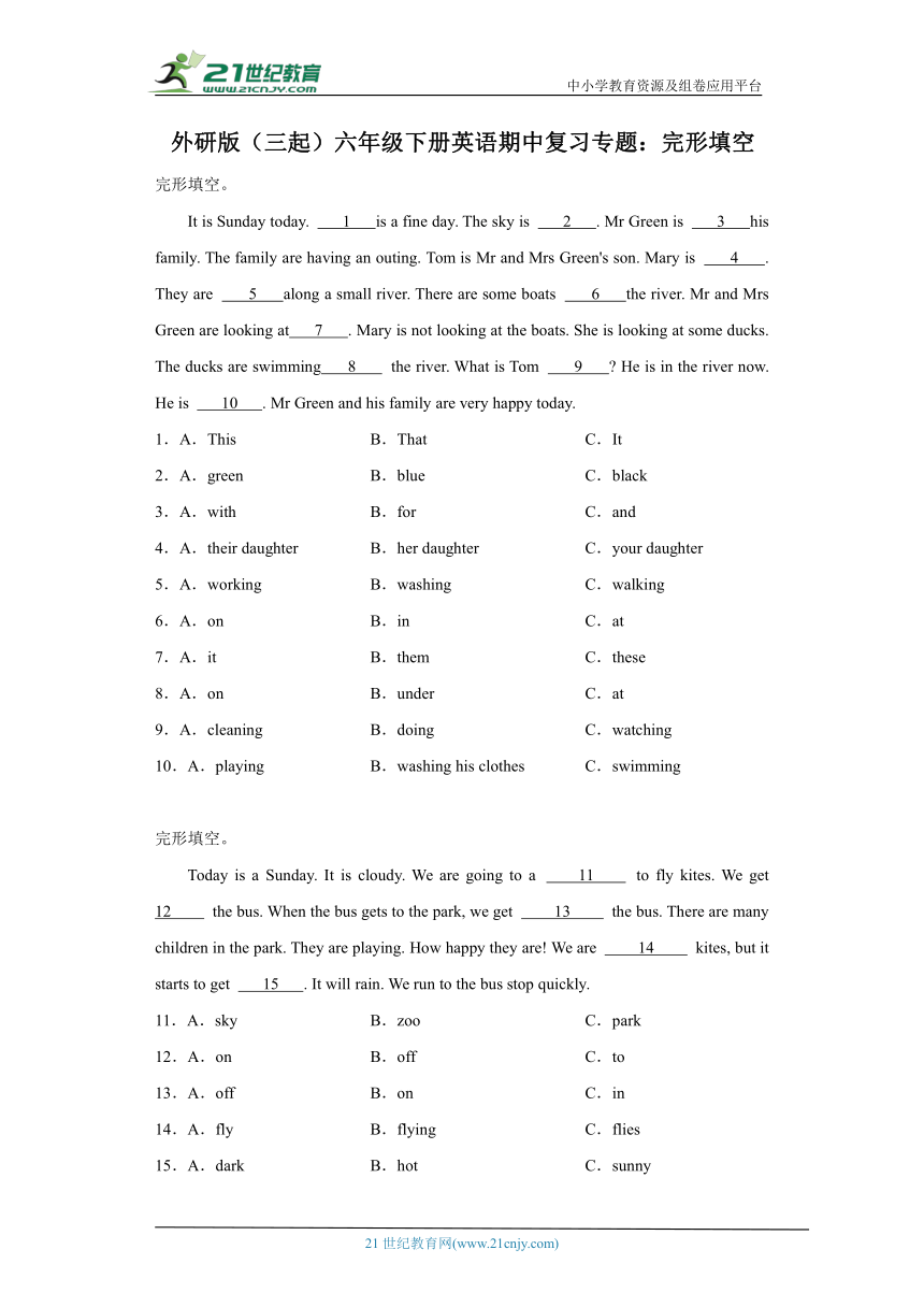 外研版（三起）六年级下册英语期中复习专题：完形填空（含答案）