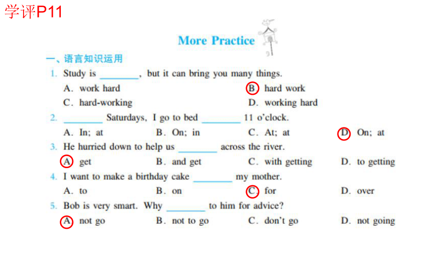 Module 1  Unit 1 People around use第五课时 课件 (共44张PPT)