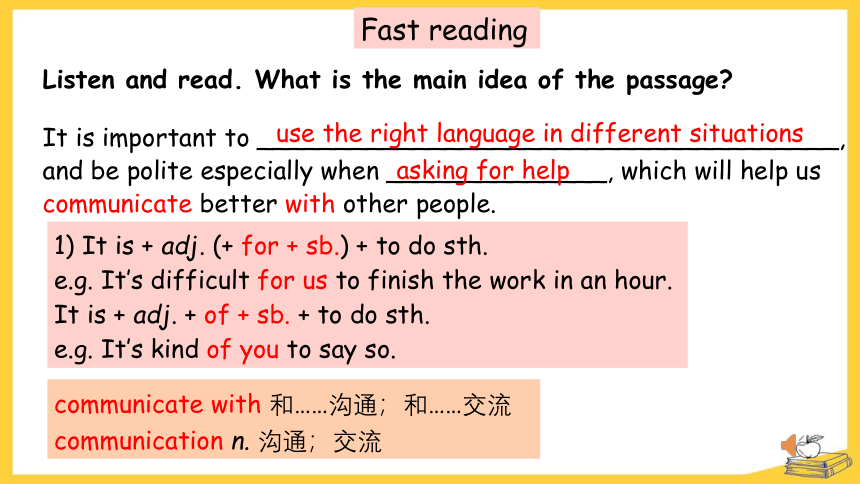 【培优课堂】Section B Reading 2a-2d课件+内嵌视频 人教九年级Unit3 Could you please tell me where the restrooms are