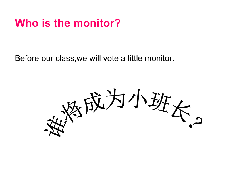 剑桥少儿英语预备级Unit3  Dog, elephant, fish and giraffe课件（35张）