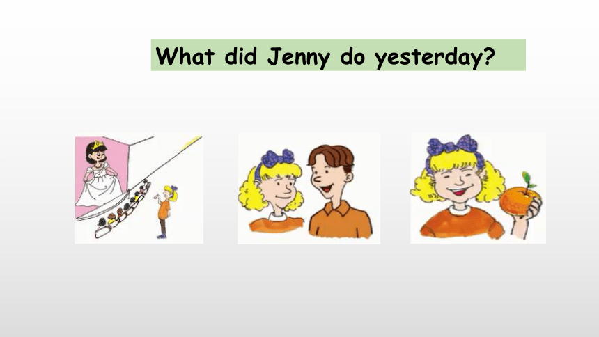Unit 4 Did You Have a Nice Trip? Lesson 20 Jenny Goes Home课件（共 21张PPT）