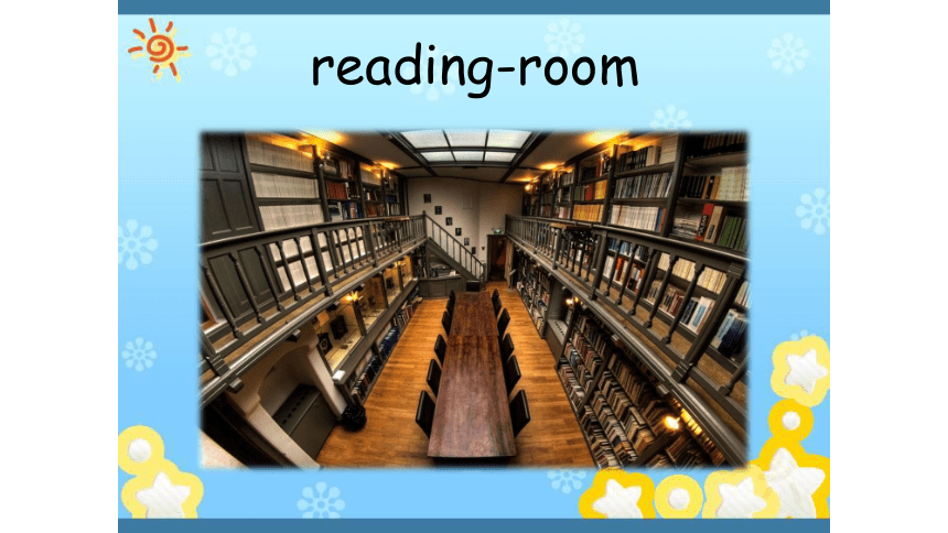 Unit7 I like this reading-room第一课时课件