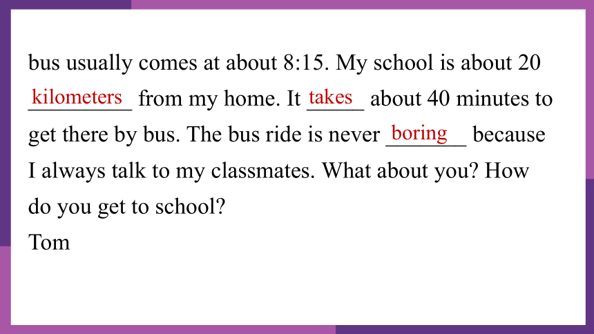 人教版新目标七年级下册Unit 3 How do you get to school? Section B3a-3b课件(共14张PPT)