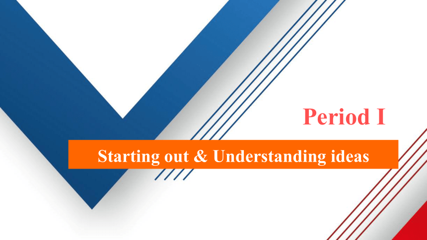 外研版（2019）选择性必修第二册Unit2  Improving yourself Period Ⅰ Starting out & Understanding ideas 课件（88张PPT）