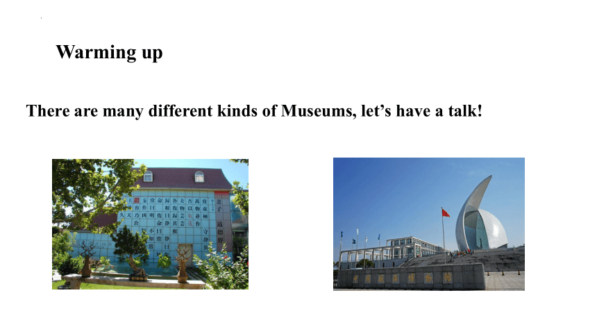 外研版九年级上册Module 5 Museums Unit 3课件(共42张PPT，内嵌音频)