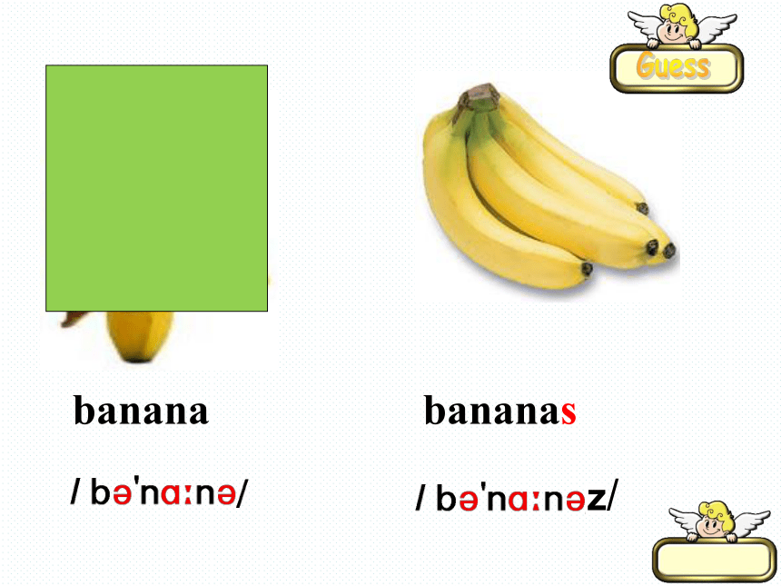 Module 3 Unit 1 Do you like  bananas？课件(共23张PPT)