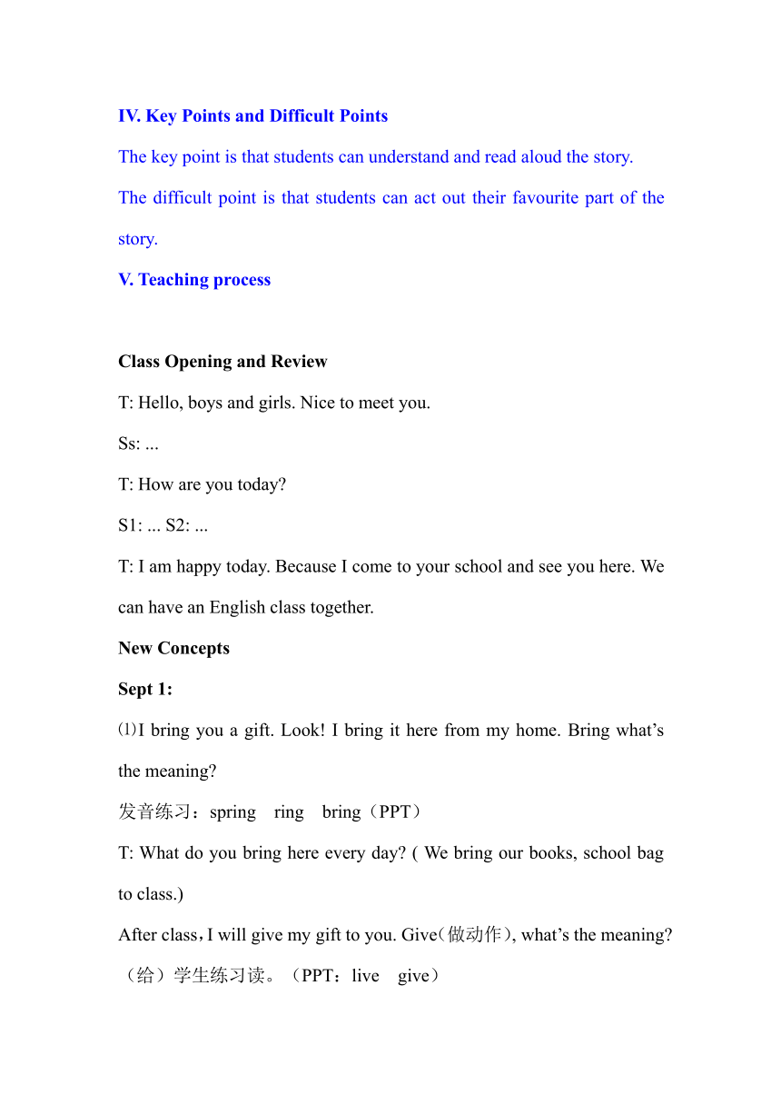 Unit 4 Lesson 19 Christmas Is Coming!教案