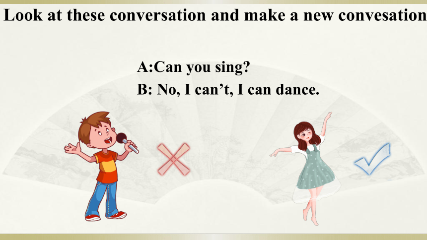 Unit 7  Topic 2 Can you sing an English song? SectionA课件 (共41张PPT)