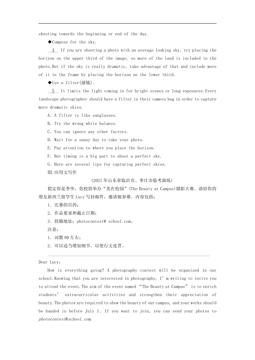 2022届高考英语一轮复习人教版训练题：选修8  Unit 4 Pygmalion 单元测试（含答案）