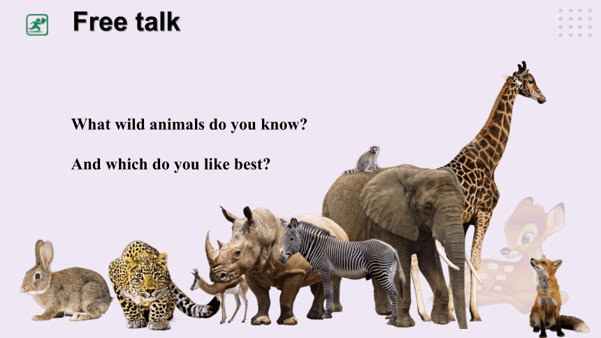 Unit 4 Our World Topic 1 What's the strongest animal on the farm? Section D课件+内嵌音频