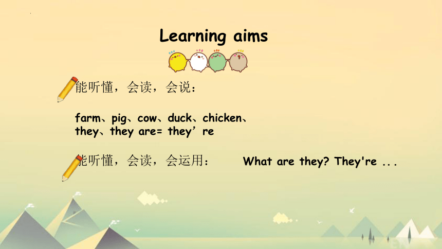 Module5 Unit 1 They're cows.课件(共22张PPT)