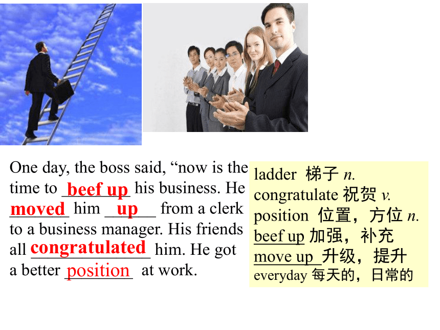 Unit 5 Buying and Selling Lesson 27 Business English课件（共29张PPT）