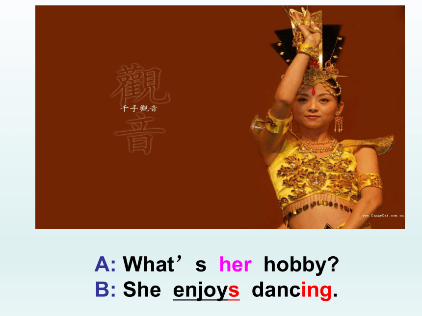 Unit 7 Lesson 37 What’s Your Hobby？课件 (共12张PPT)