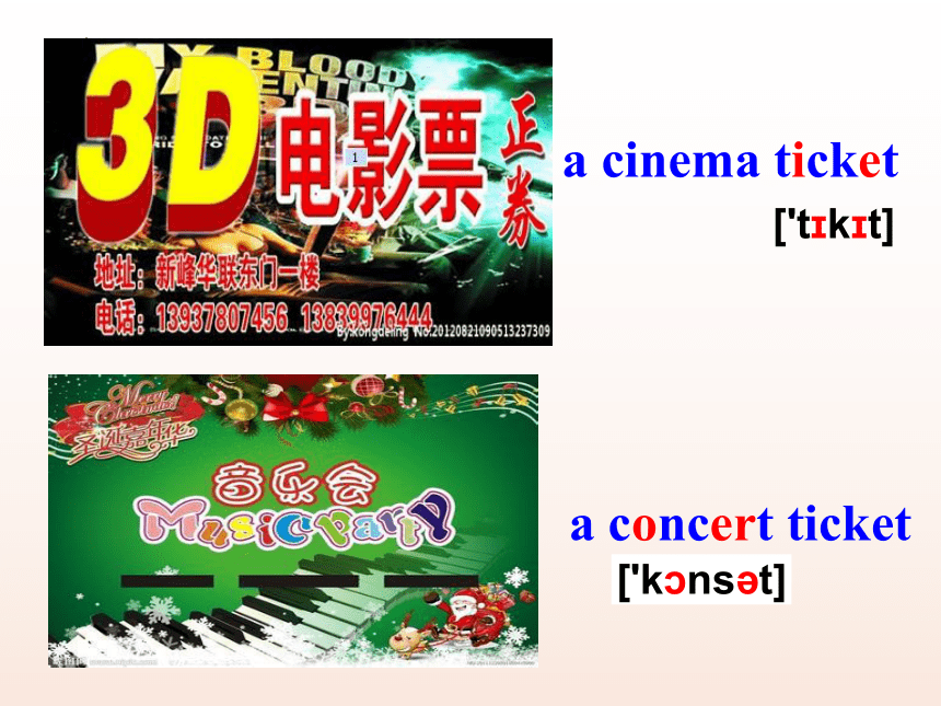 外研版七年级上册Module 8 Choosing presents Unit 2 She often goes to concerts 课件 (共45张PPT)