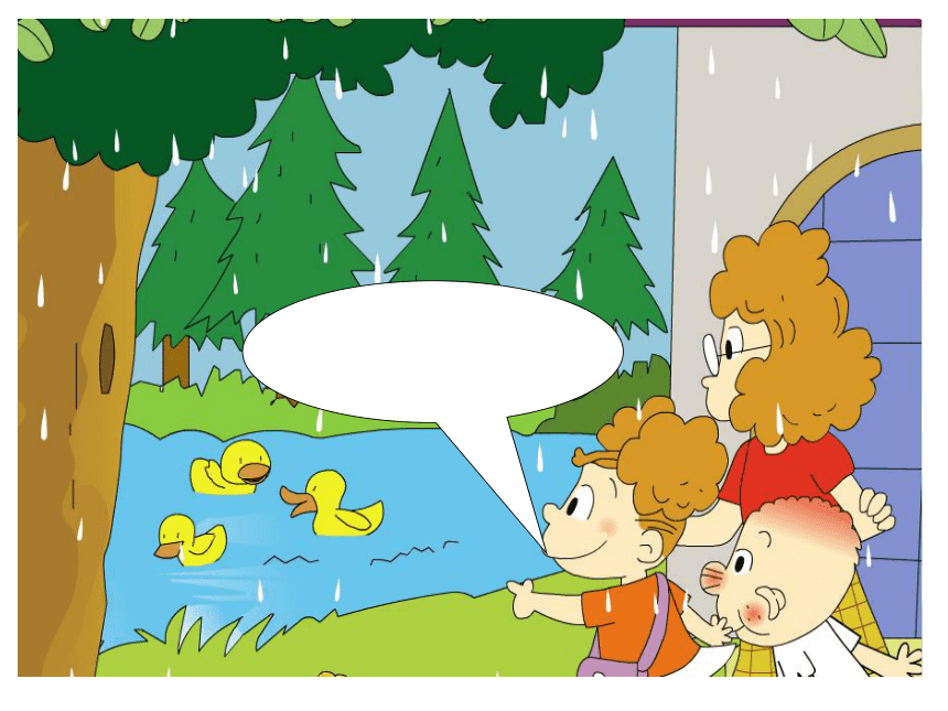 Module 3  Unit 2 The ducks are playing in the rain.课件（14张PPT）