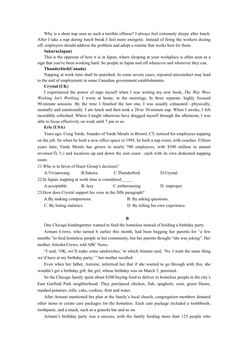 江西省赣州市崇义县高级中学2020-2021学年高二上学期期中联考英语试卷（Word版含答案，无听力音频有文字材料）