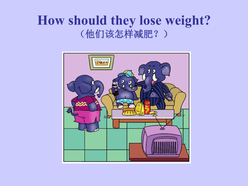 Unit 3 Try yourself Losing Weight课件（共18张ppt）