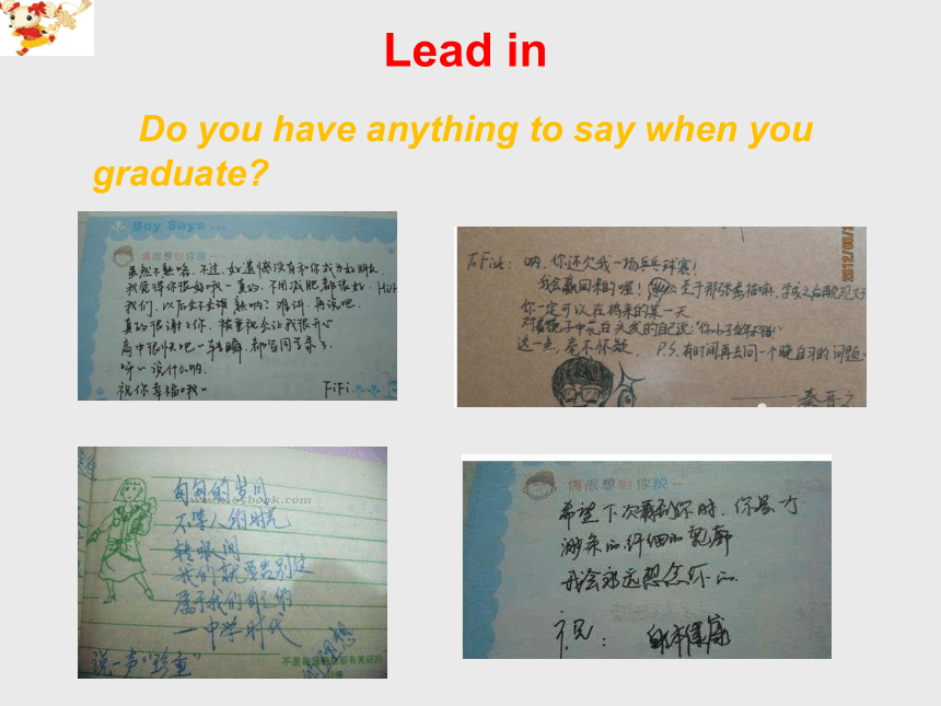 Unit 10 lesson 57 Best Wishes(1) 课件(共14张PPT)