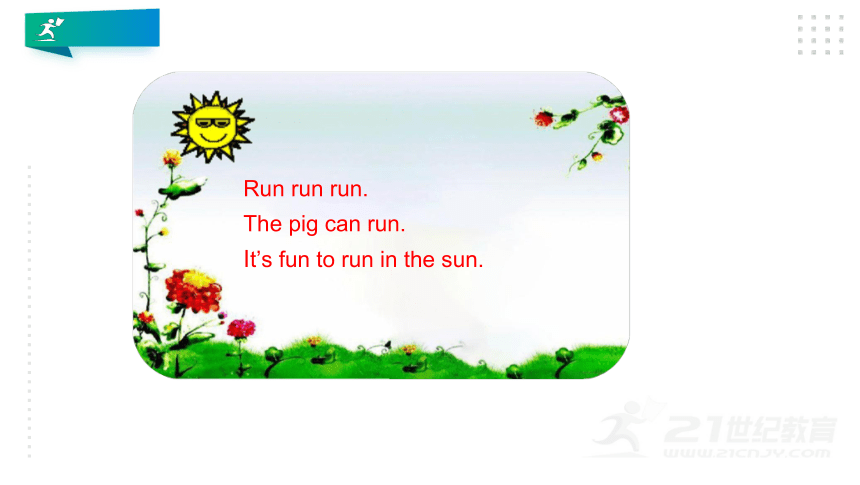 Lesson 5 Let's run a race!（第3课时） 课件(共24张PPT)