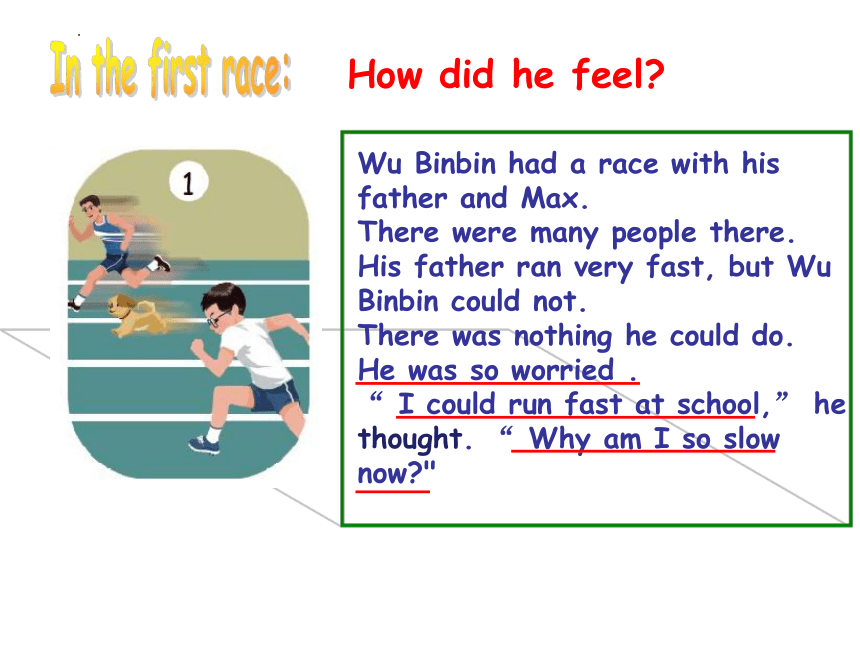 Unit4 Then and now PB Read and write 课件(共23张PPT)