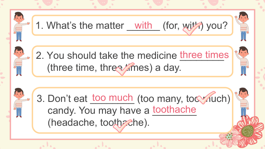 Unit 5 What's the matter with you Lesson 3 课件(共31张PPT)