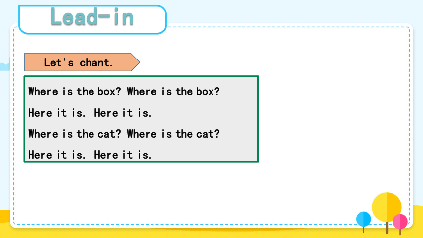 Lesson 8 It’s in the box. 课件(共30张PPT)
