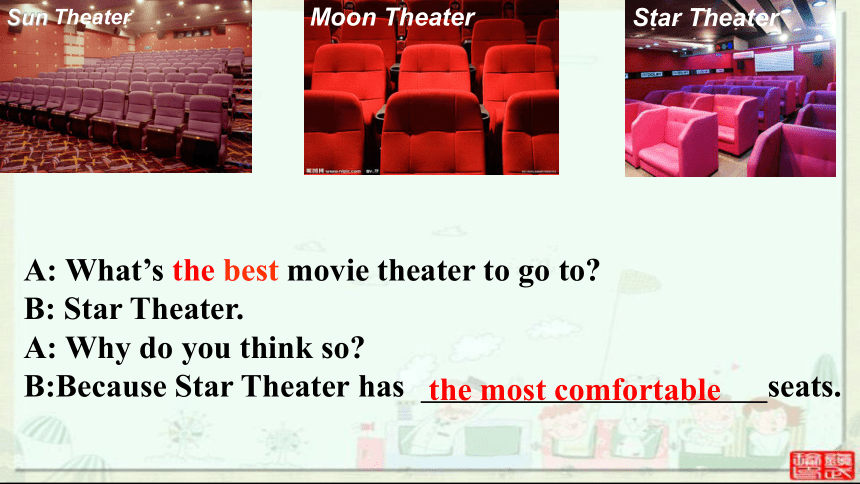 Unit8 What’s the best movie theater？ Section A (1a-2d)课件2022-2023学年鲁教版英语七年级上册(共26张PPT，内嵌音频)