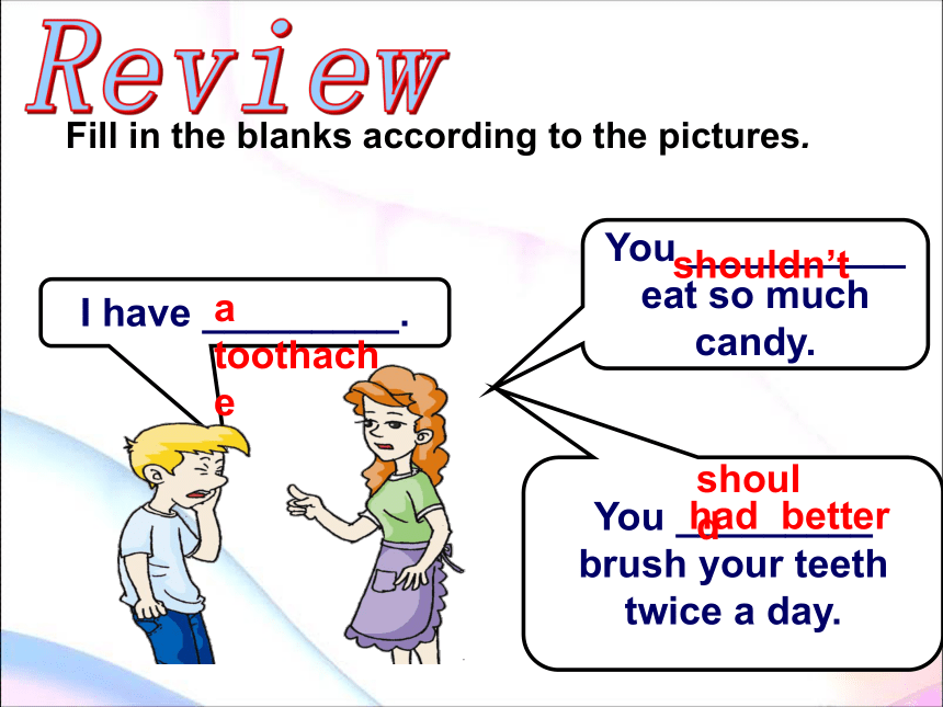 Unit 2 Topic1 You should brush your teeth twice a day. Section C 课件2022-2023学年仁爱版八年级英语上册