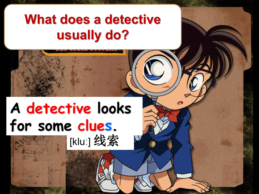 Unit 8 Detective stories Welcome to the unit 课件40张