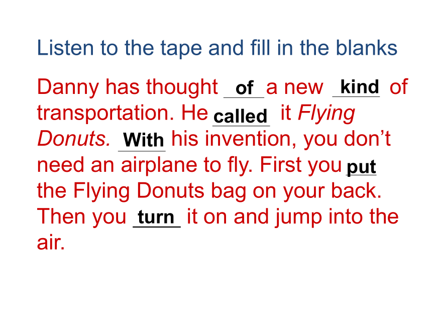 Unit 6 Lesson34 Flying Donuts（1） 课件-2022-2023学年冀教版八年级英语上册(共22张PPT)