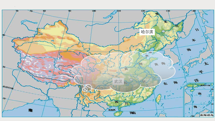 3.3天气系统课件（共105张ppt）