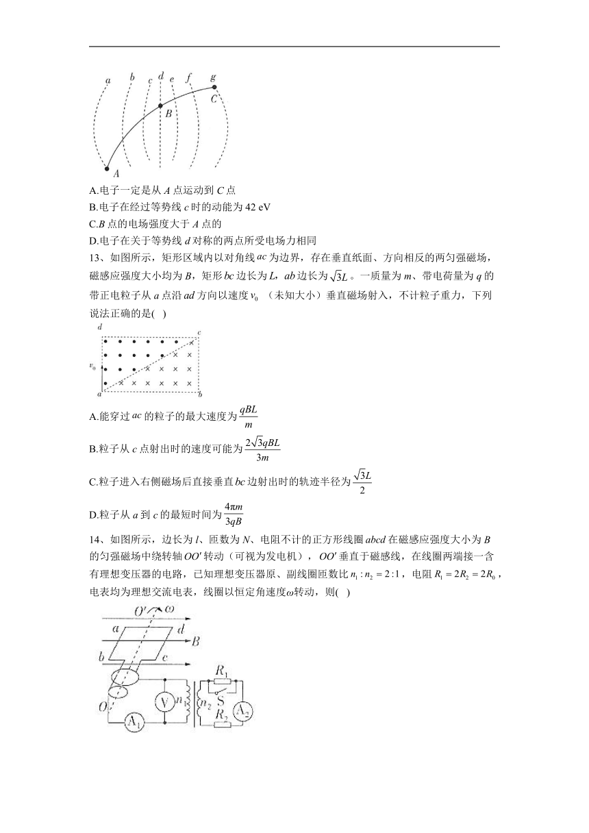 河南省洛阳市新安县2022-2023学年高三下学期入学检测物理试题（Word版含答案）