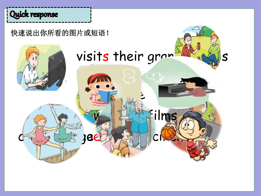 Unit 7 At weekends（Culture time ,Cartoon time & Checkout time） 课件（34张PPT)