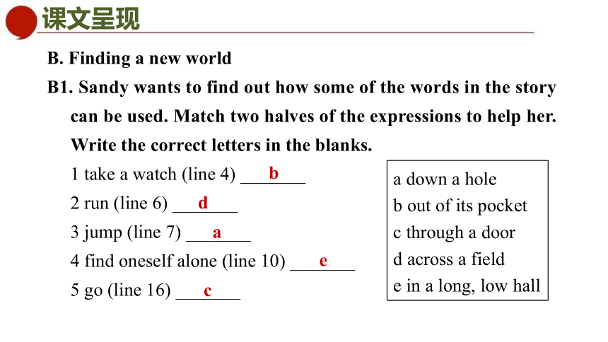 Unit 6 Outdoor fun Period 2 Reading 课件(共45张PPT)