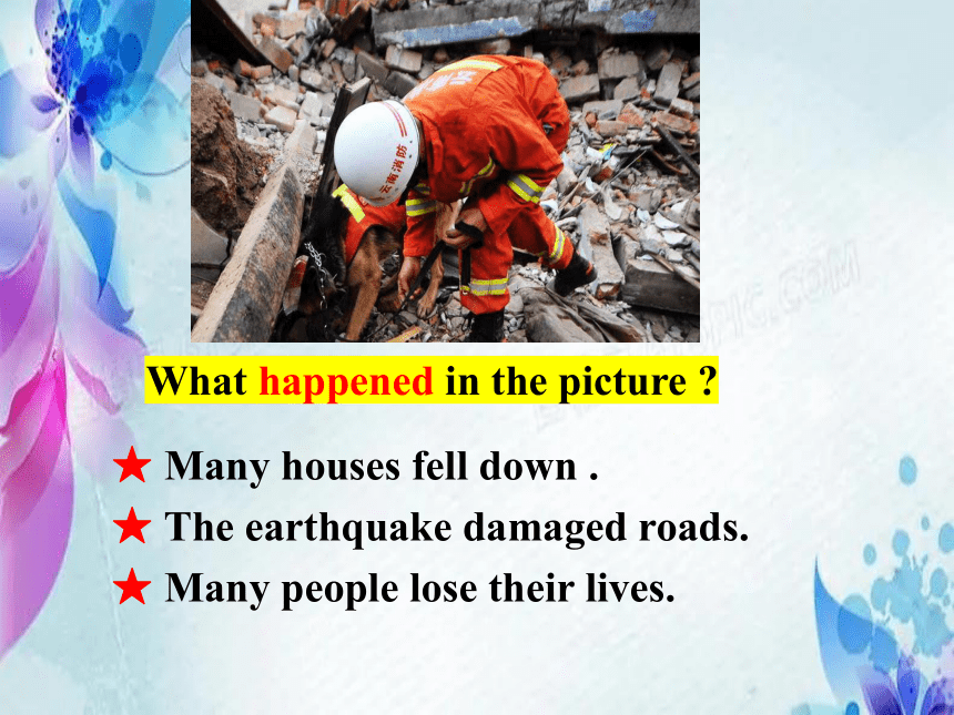 Lesson 17 Staying Safe in an Earthquake 课件(共19张PPT)-- 2023-2024学年冀教版英语九年级全册