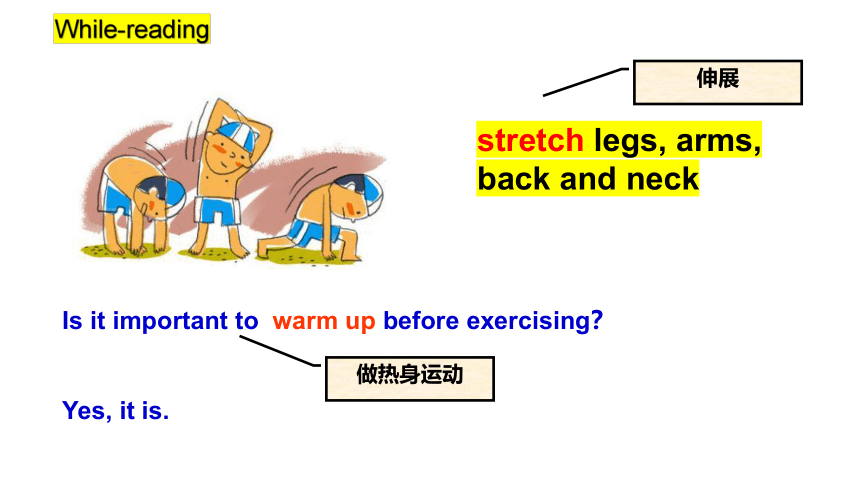 仁爱版八年级上册Unit2 Keeping Healthy Topic 3 Must we exercise to prevent the flu?SecitonD课件(共16张PPT)