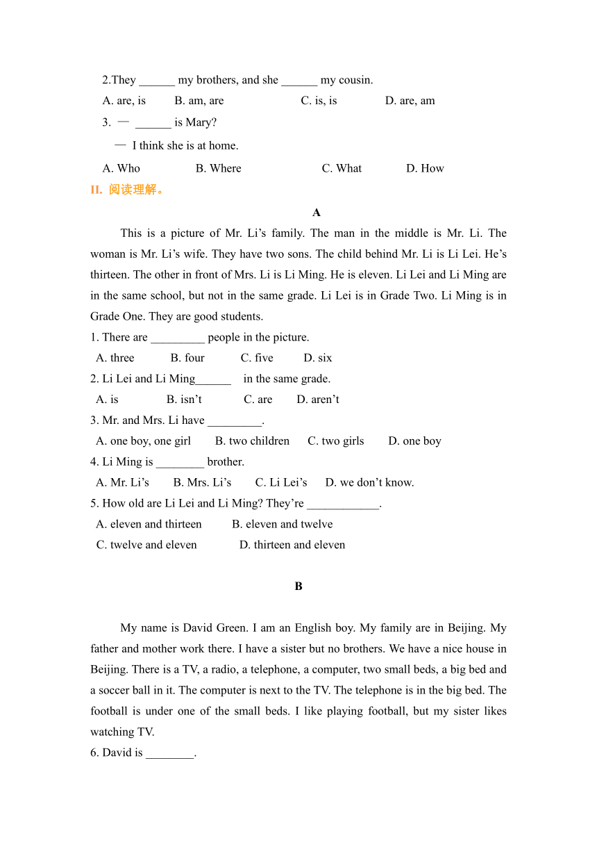 Get ready A-B(句式)巩固练习2022-2023学年 北师大版初中英语七年级上册（含答案）