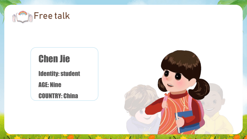 Unit 1 Welcome back to school!  Part C Story time & Let's check &Let's sing 课件(共17张PPT)