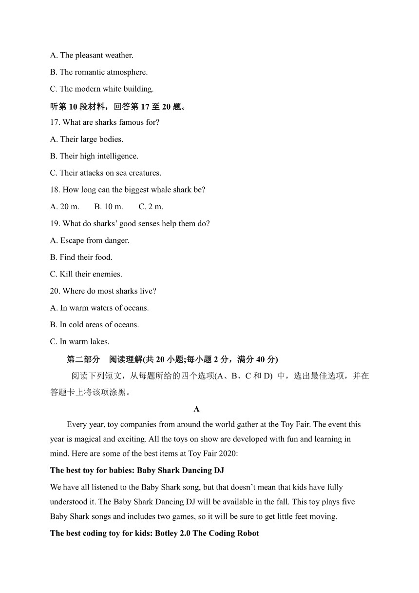 云南省大理州宾川县第四高级中学2020-2021学年高一4月月考英语试题 Word版含答案（无听力音频无文字材料）