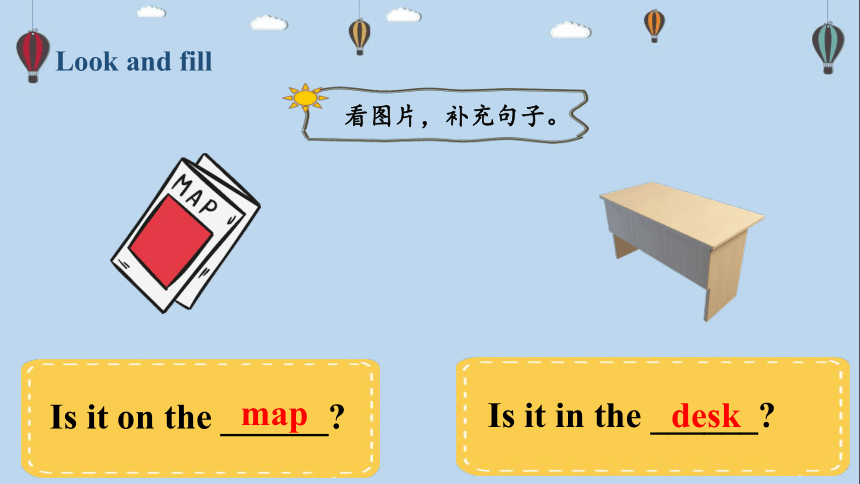 Unit 4 Where is my car? Part B  Start to read & story time 优质课件